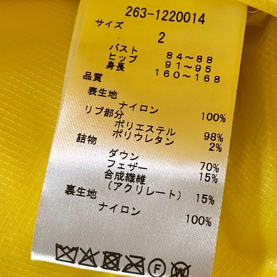 【新品】ジャックバニー　2WAY マジックダウン レディースL ダウンベスト