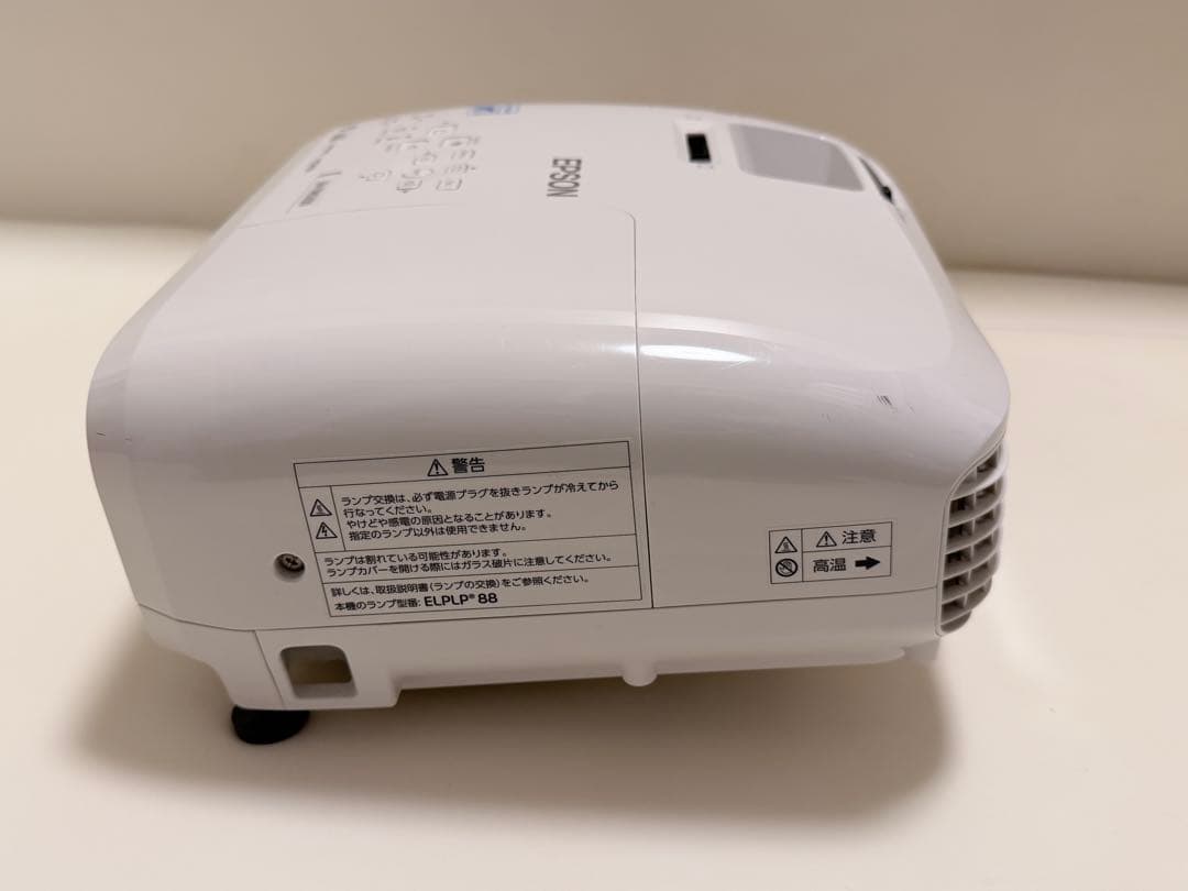 EPSON EH-TW5350 プロジェクター本体