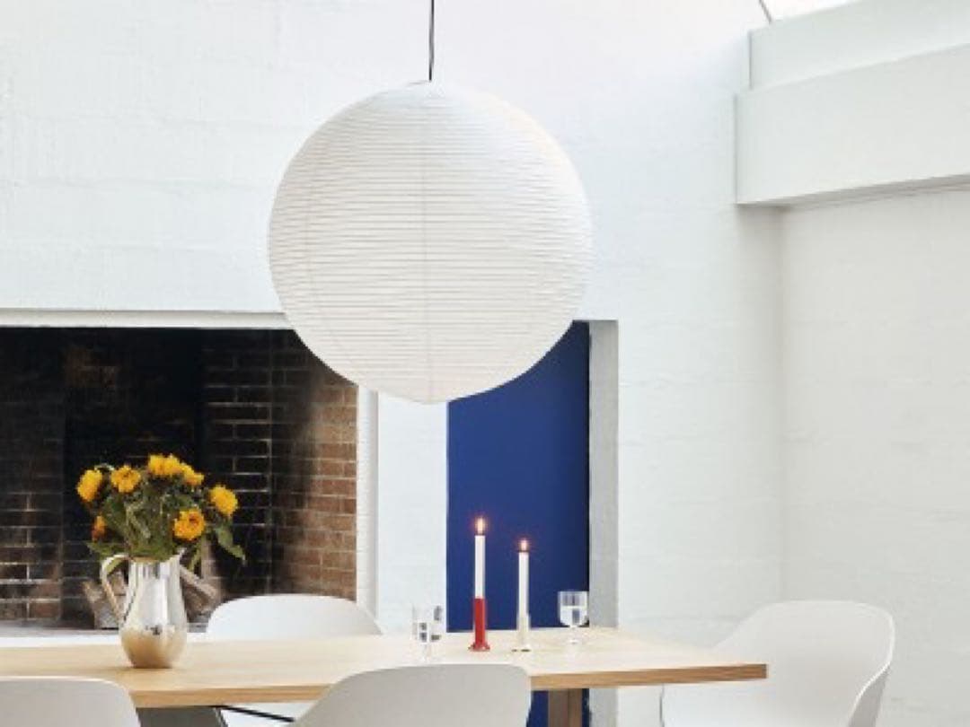 HAY PAPER SHADE φ50 CORD SET