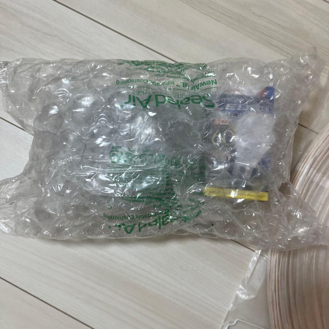 HAY PAPER SHADE φ50 CORD SET