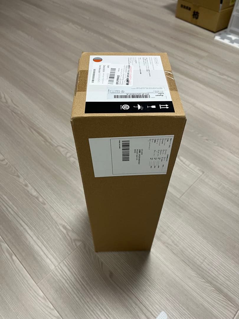 新品 Dyson Supersonicヘアドライヤー ニッケル HD08BNBC