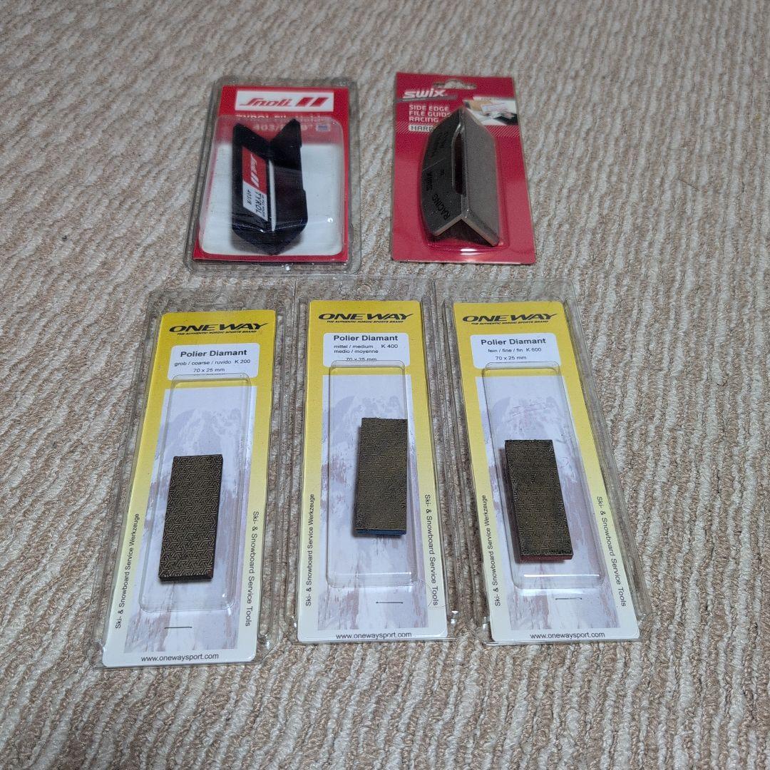 ダイヤモンドファイル・ファイルガイドセット