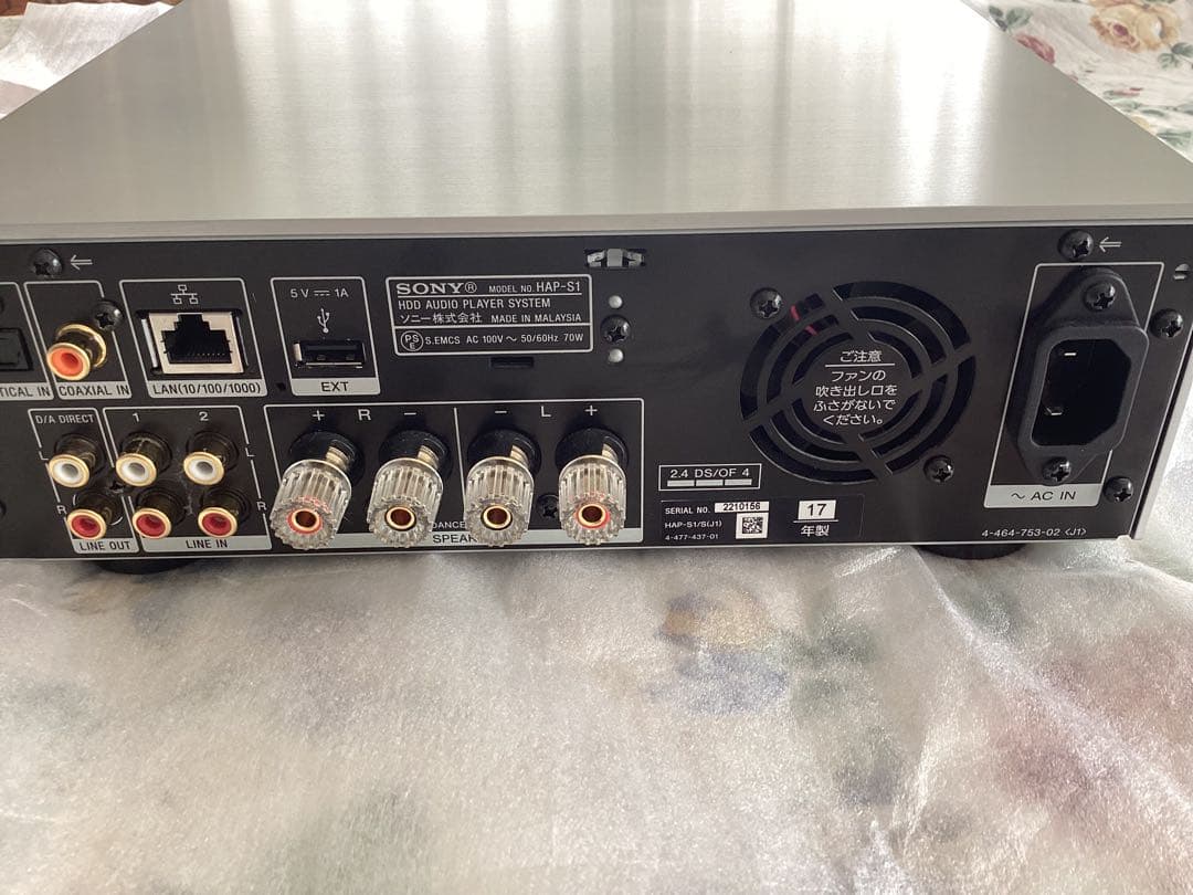 瑠*璃様 SONY HAP-S1