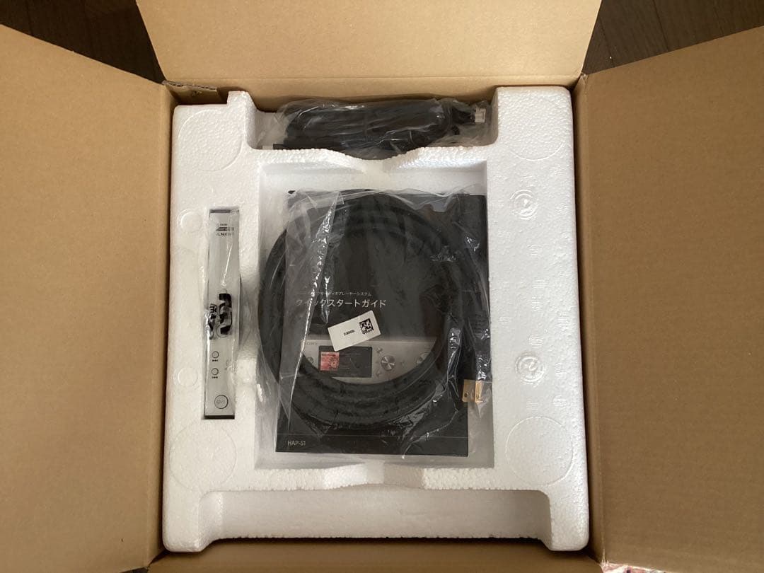 瑠*璃様 SONY HAP-S1