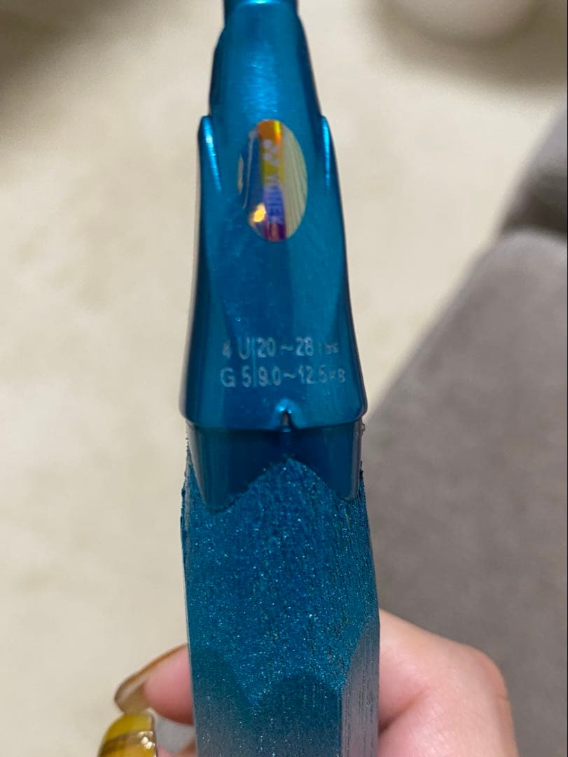 ラケット YONEX ASTROX 88s pro 4UG5