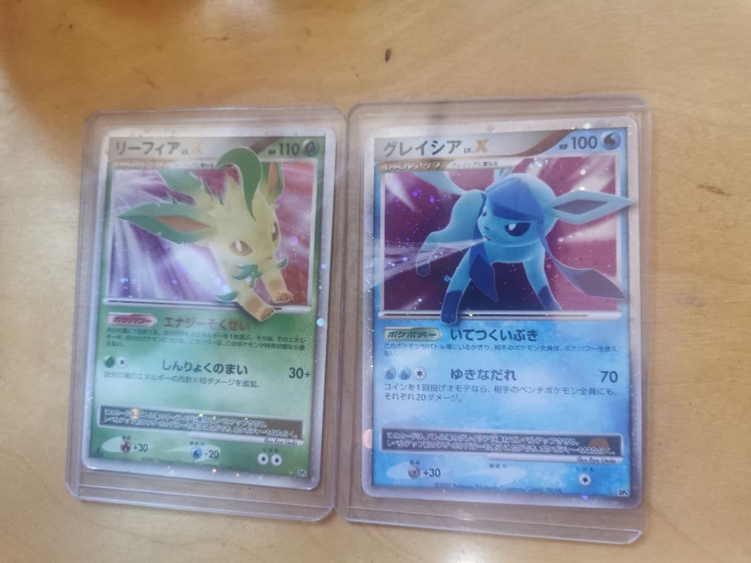 ポケモンカード 引退品 大量セット