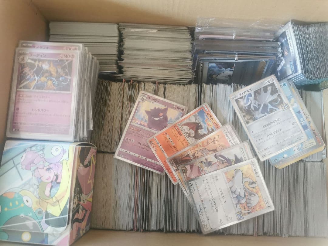 ポケモンカード 引退品 大量セット