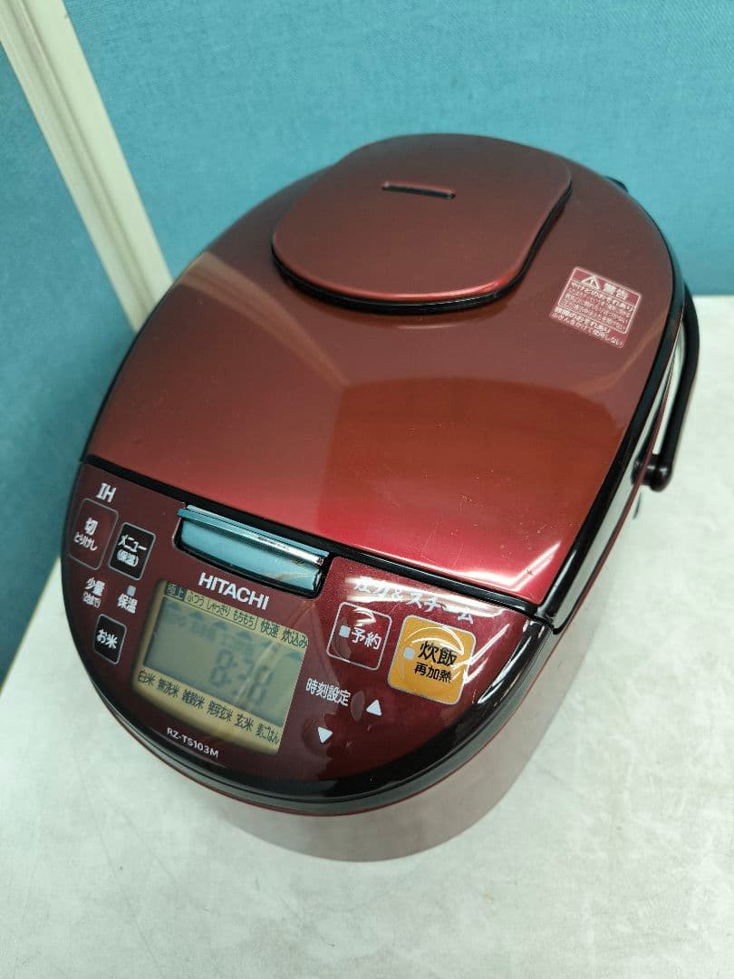 日立 5.5合 圧力スチーム IH炊飯器 RZ-TS103M ふっくら御膳