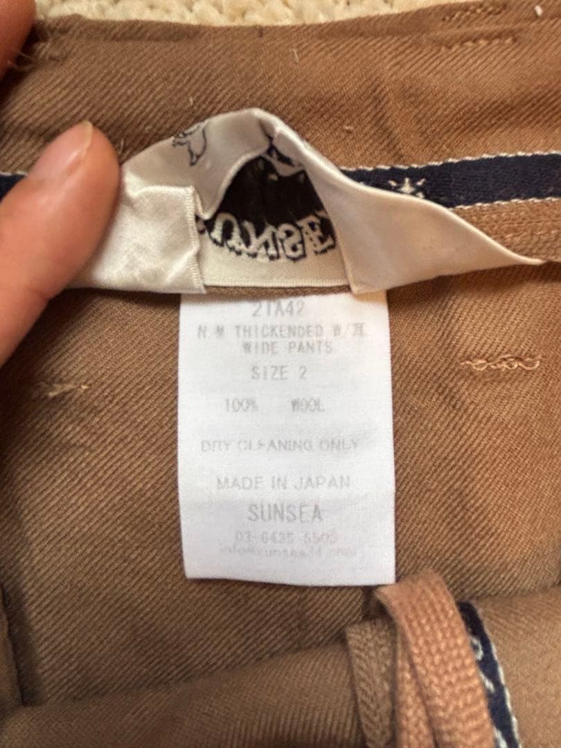 は*る様 SUNSEA 19AW N.MBRUSHED TEKETEKEPANT