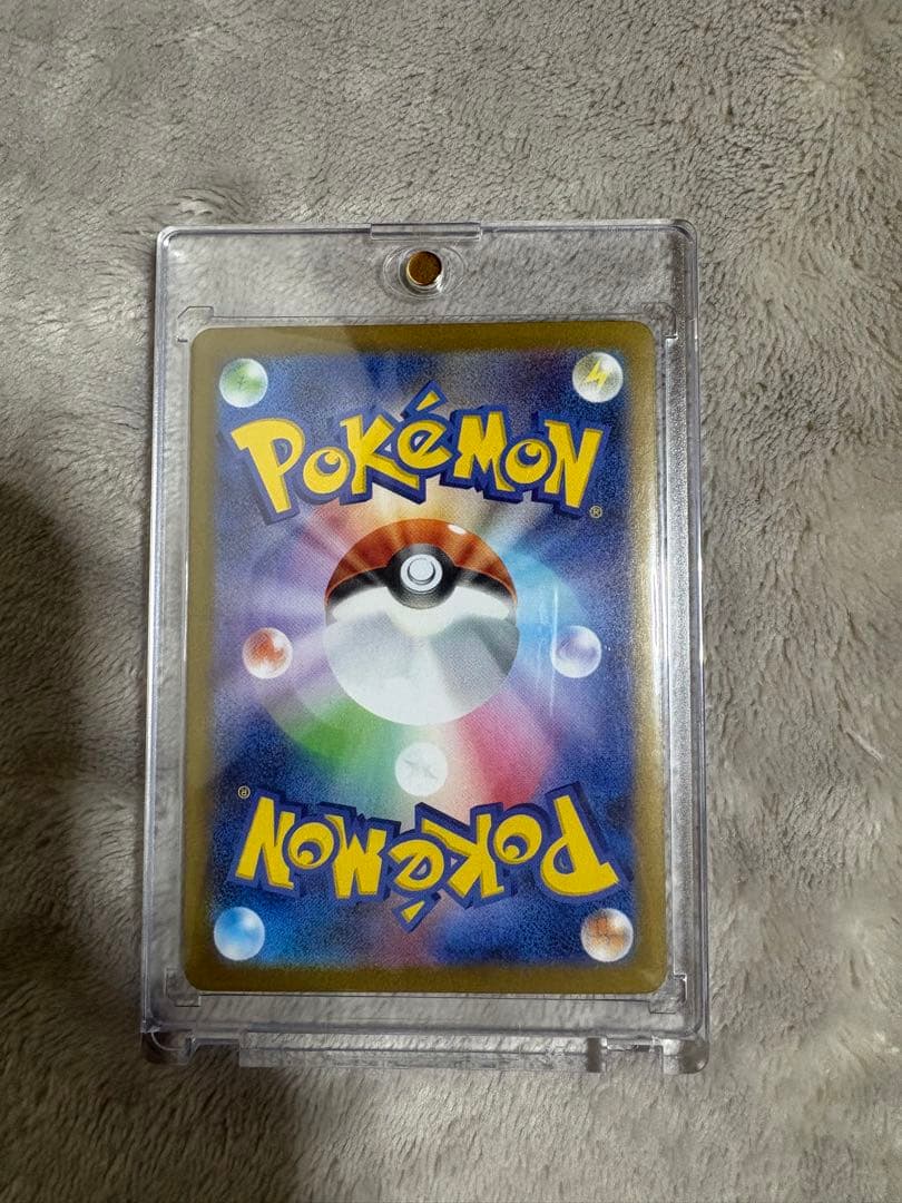 【極美品/PSA10】ミュウツーAR ＆ロケット団のミュウツーex UR セット