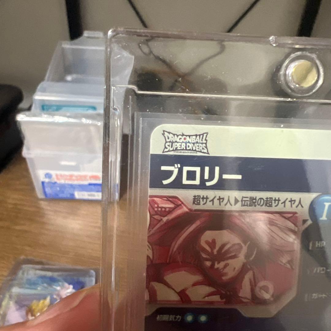 ドラゴンボールダイバーズ　ブロリーパラレル