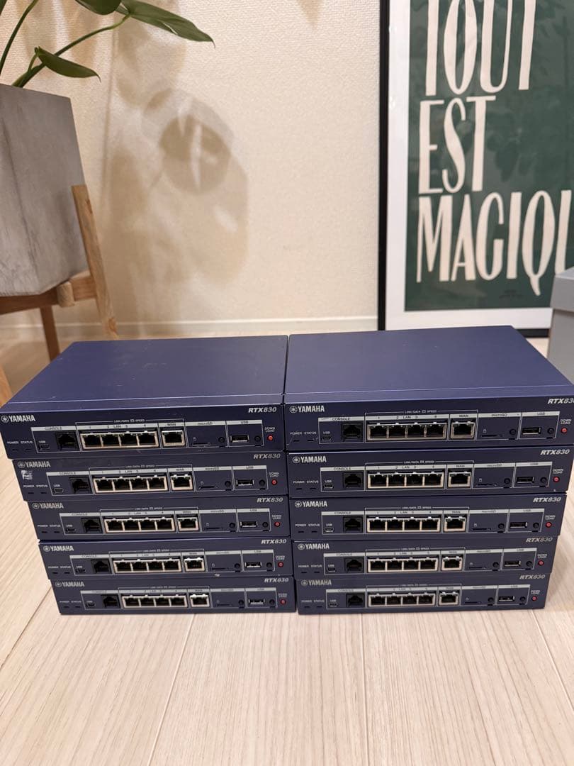 YAMAHA RTX830 VPN ルーター10台セット