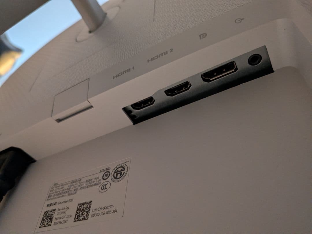 Dell モニター 本体 27インチ S2721QS