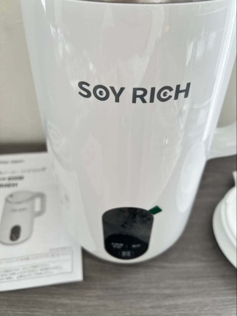 SOY RICH 豆乳メーカー ホワイト