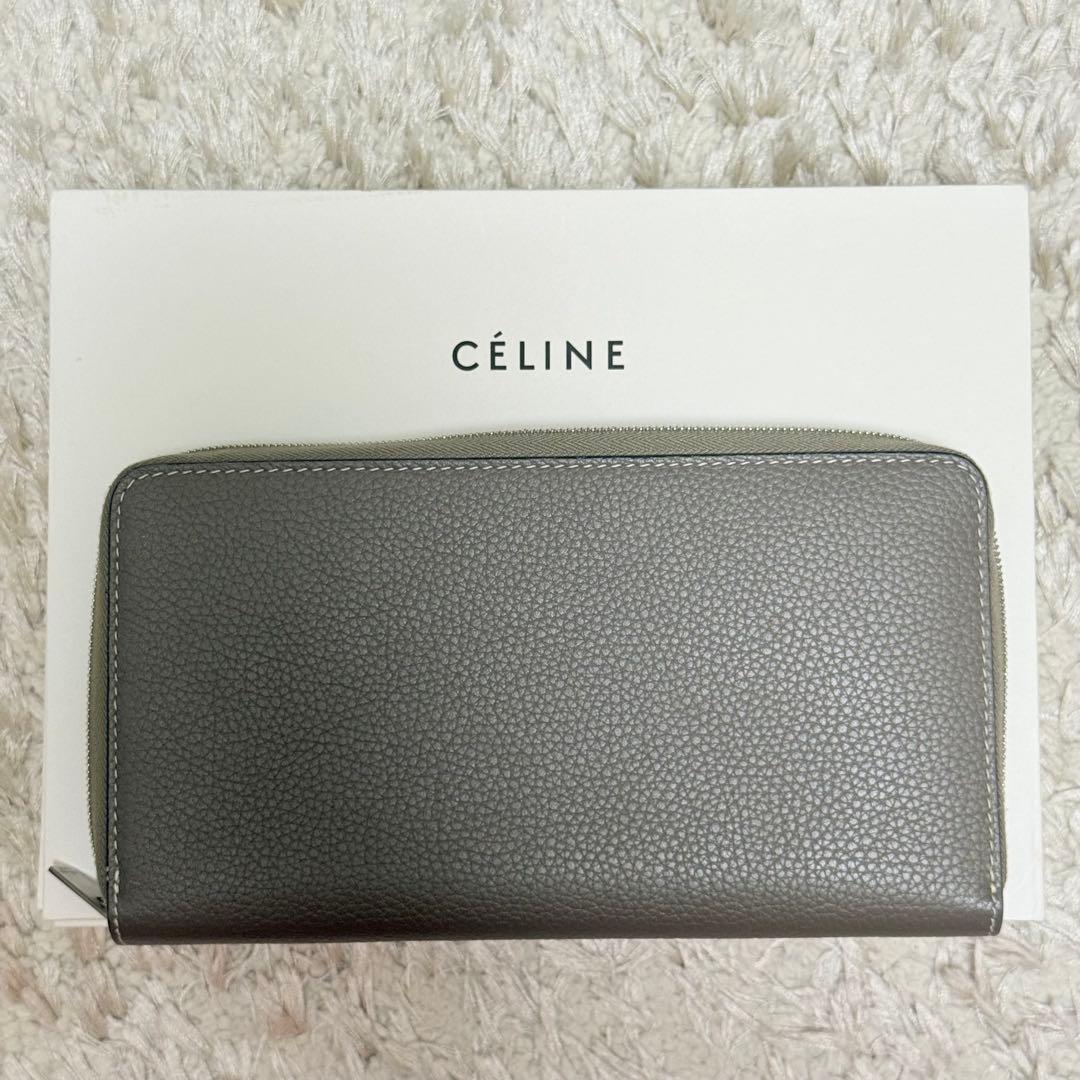 【正規品】CÉLINE グレー レザー 長財布/シリアルナンバー有