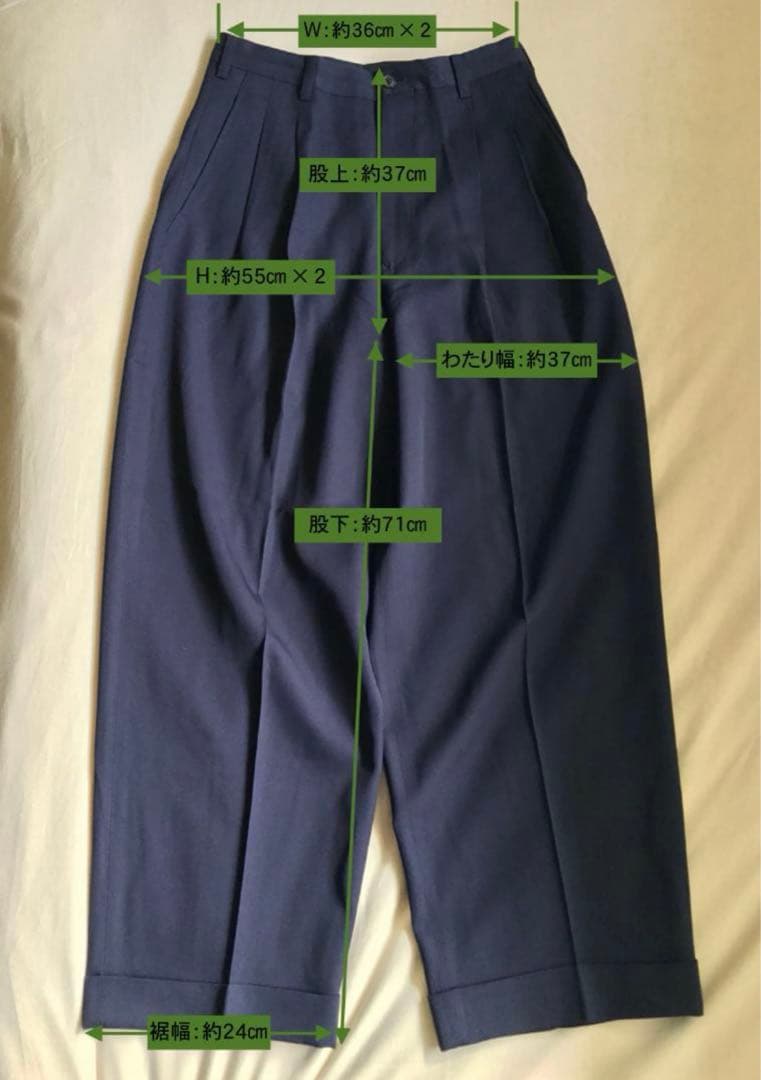 ヨウジヤマモト　ワイドパンツ