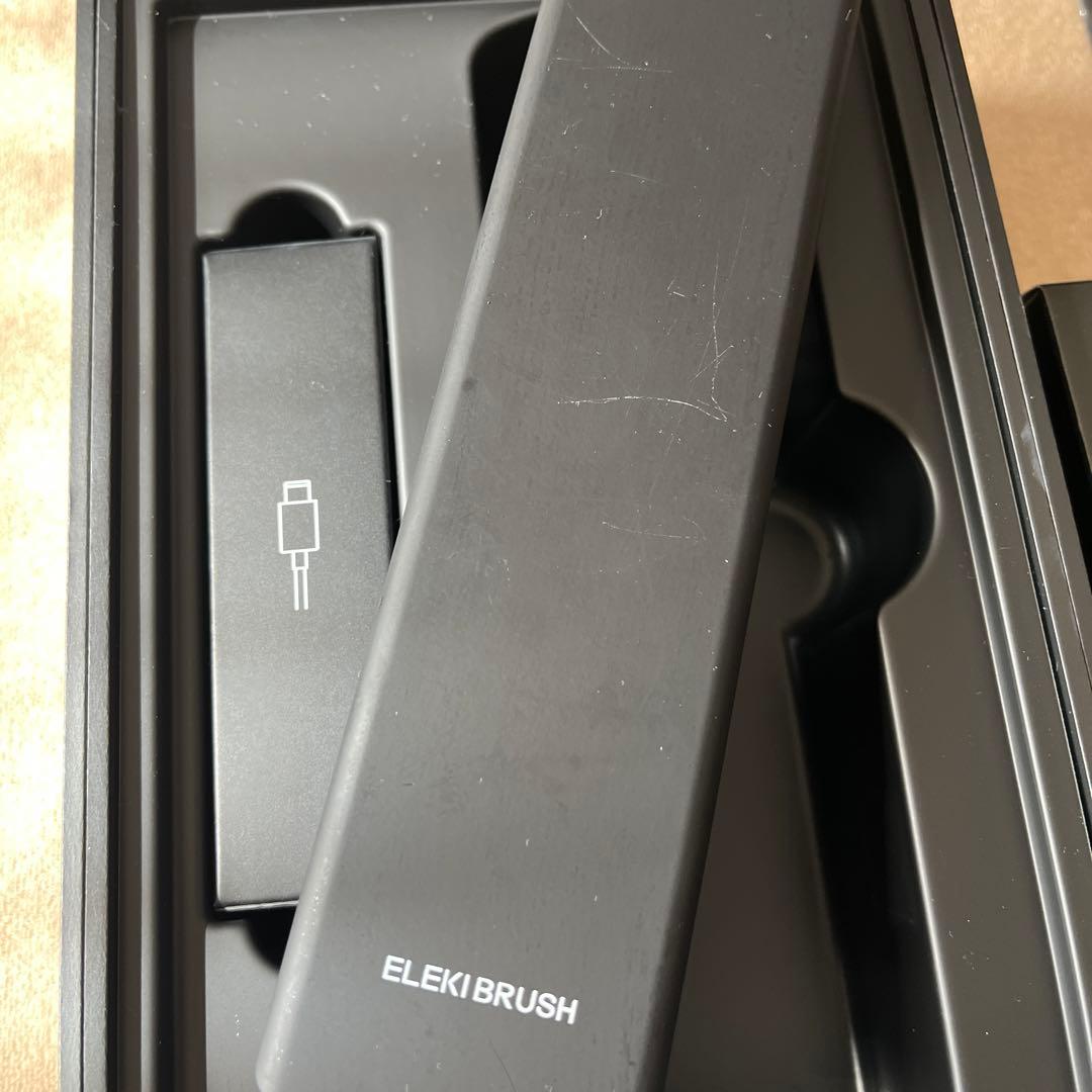 エレキブラシBrighte ELIXIR BRUSH 未開封化粧水　保証書付