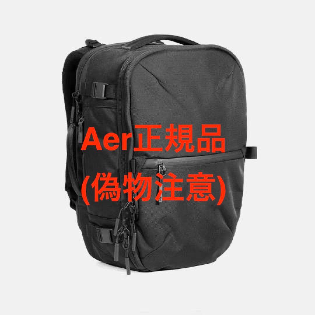 [正規美品] Aer Travel Pack 3 X-PAC