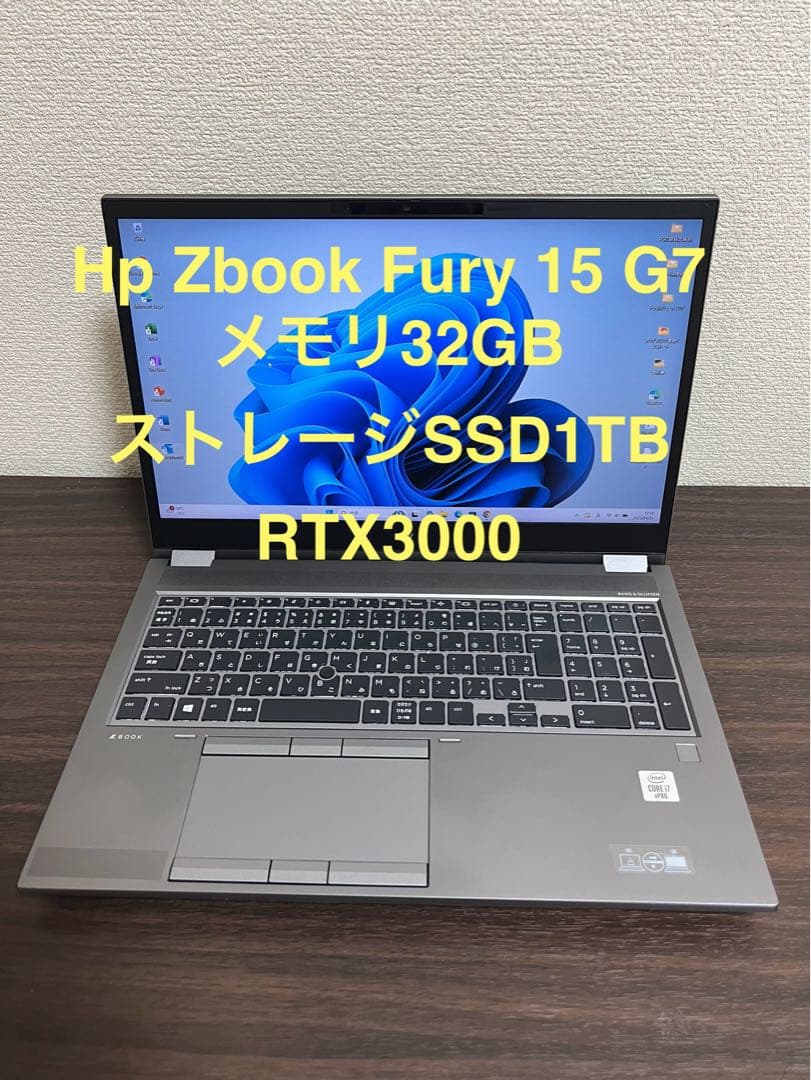 Windowsノート本体 HP ZBook Fury 15 G7i7-10850H 32GB/SSD1TB
