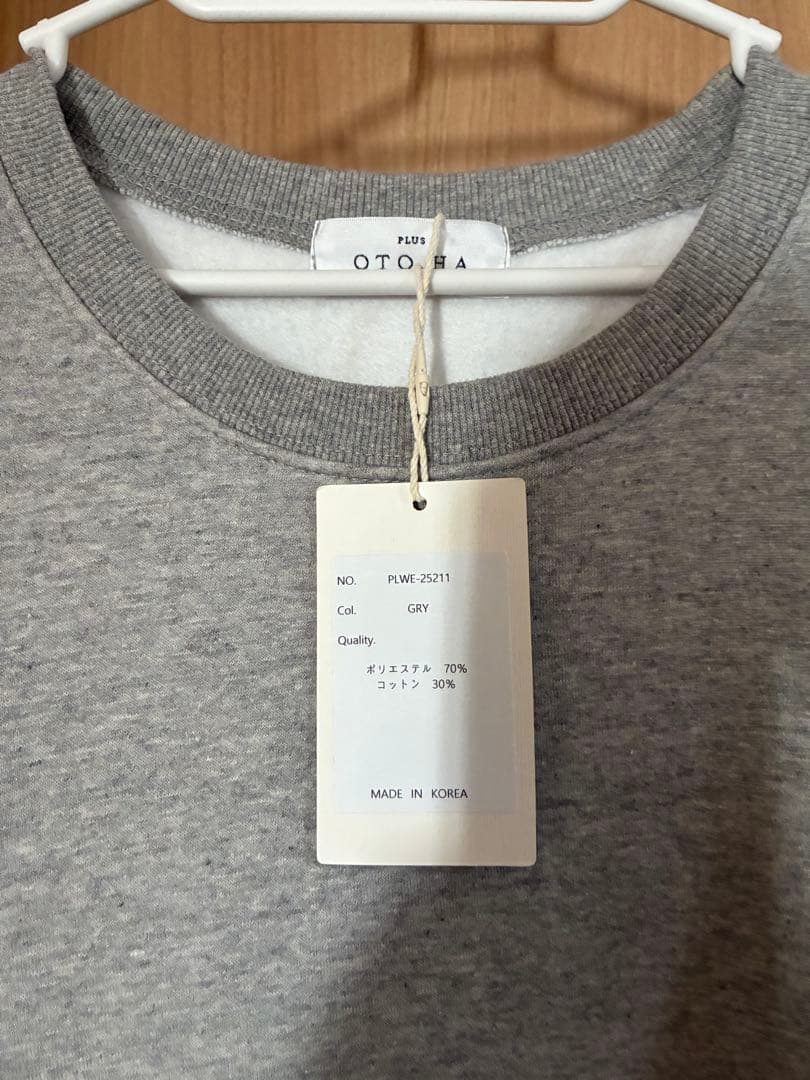 PLUS OTOHA プラスオトハ　ティアードワンピース　グレー