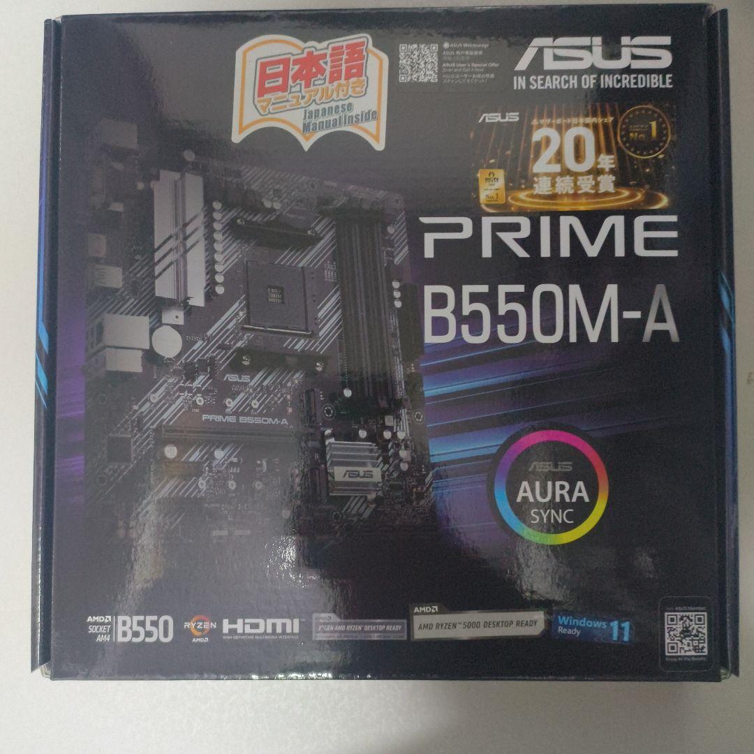 【新品未開封】asus b550m-a