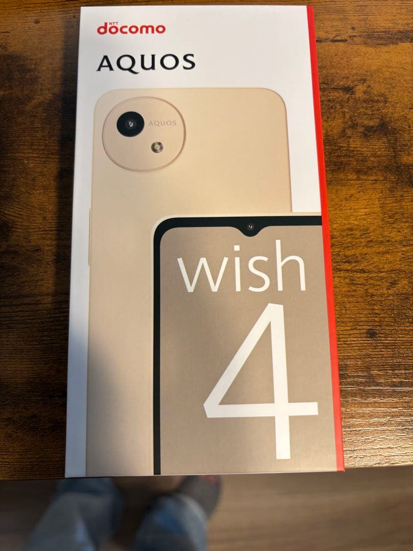 docomo AQUOS wish 4 本体　ホワイトSIMフリー