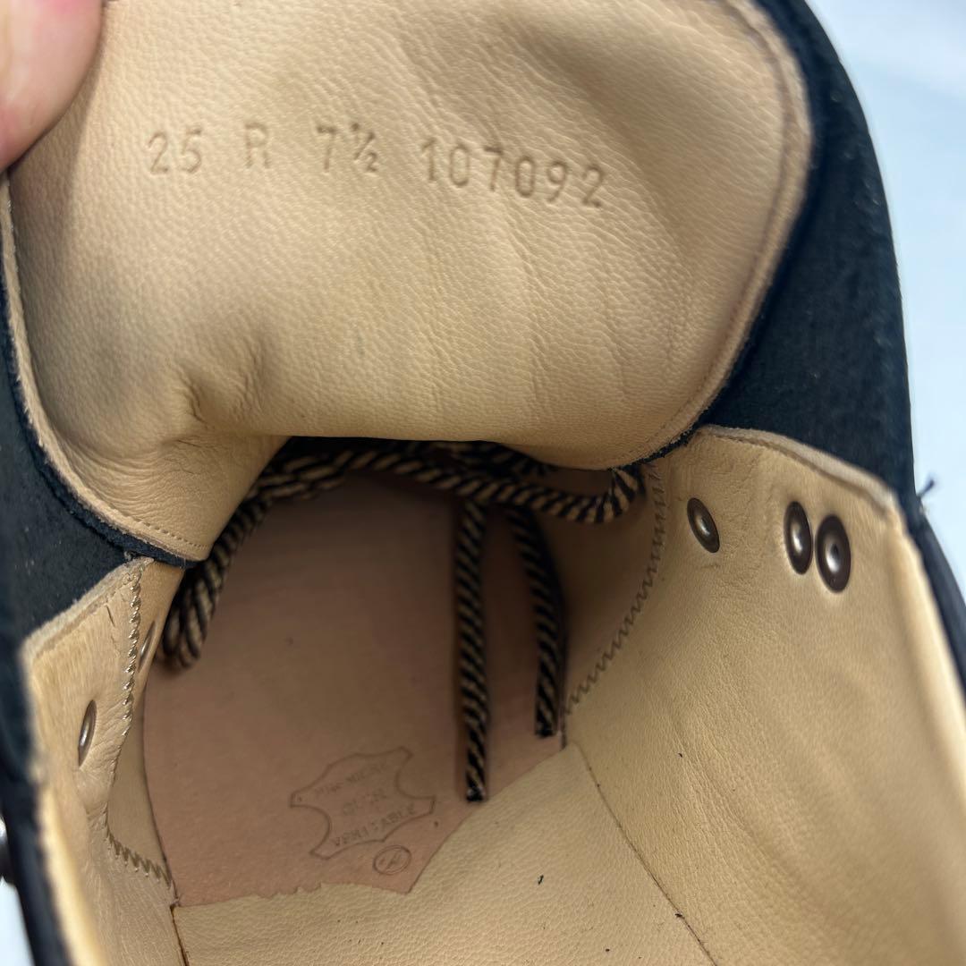 【人気】パラブーツ　クリュサCLUSAZ　UK7.5　ブラック