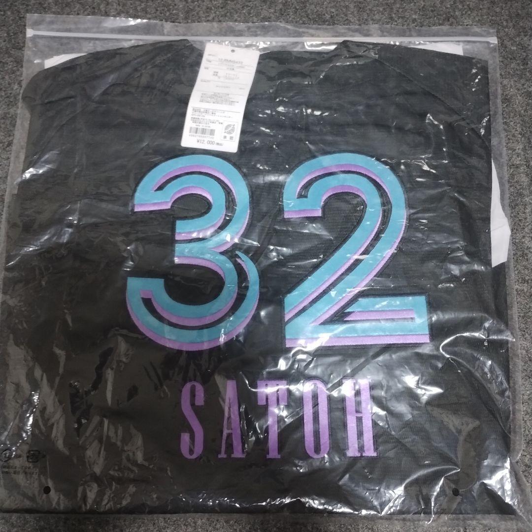 千葉ロッテマリーンズ　＃32 佐藤都志也選手　2025年BSWユニフォーム