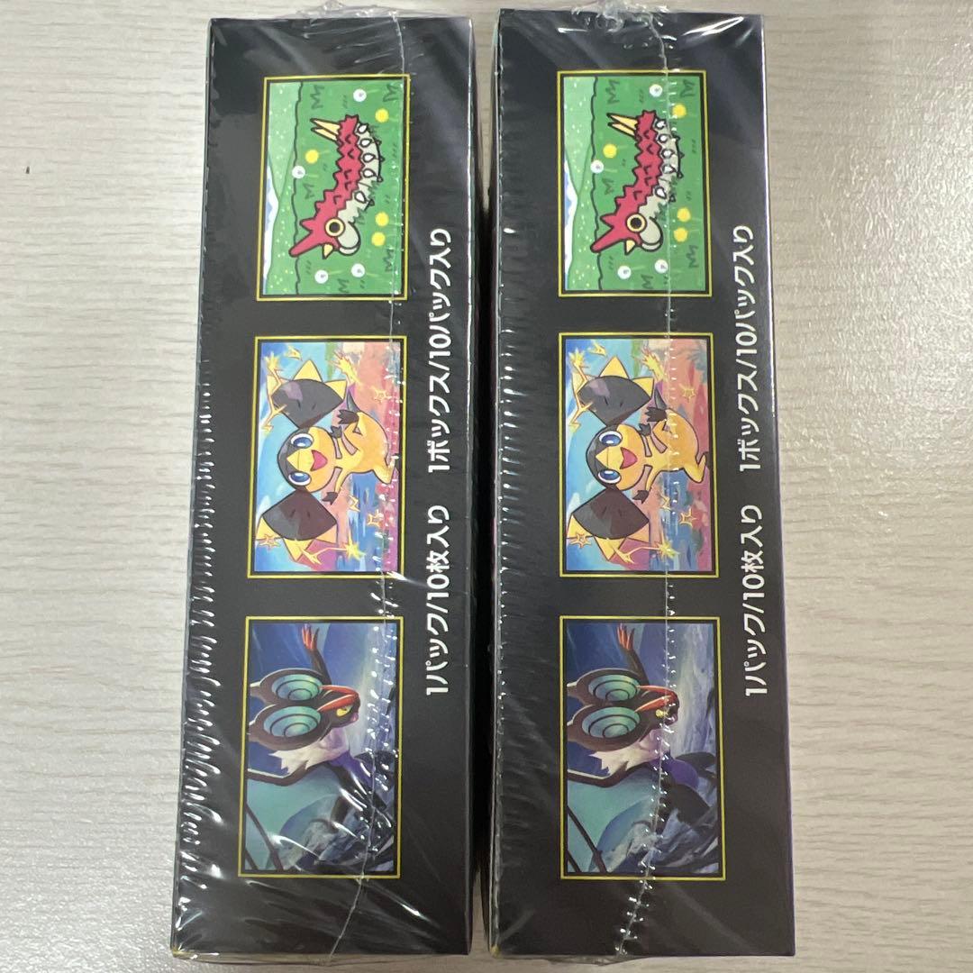 ポケモン　メガドリームex　2boxシュリンク付き