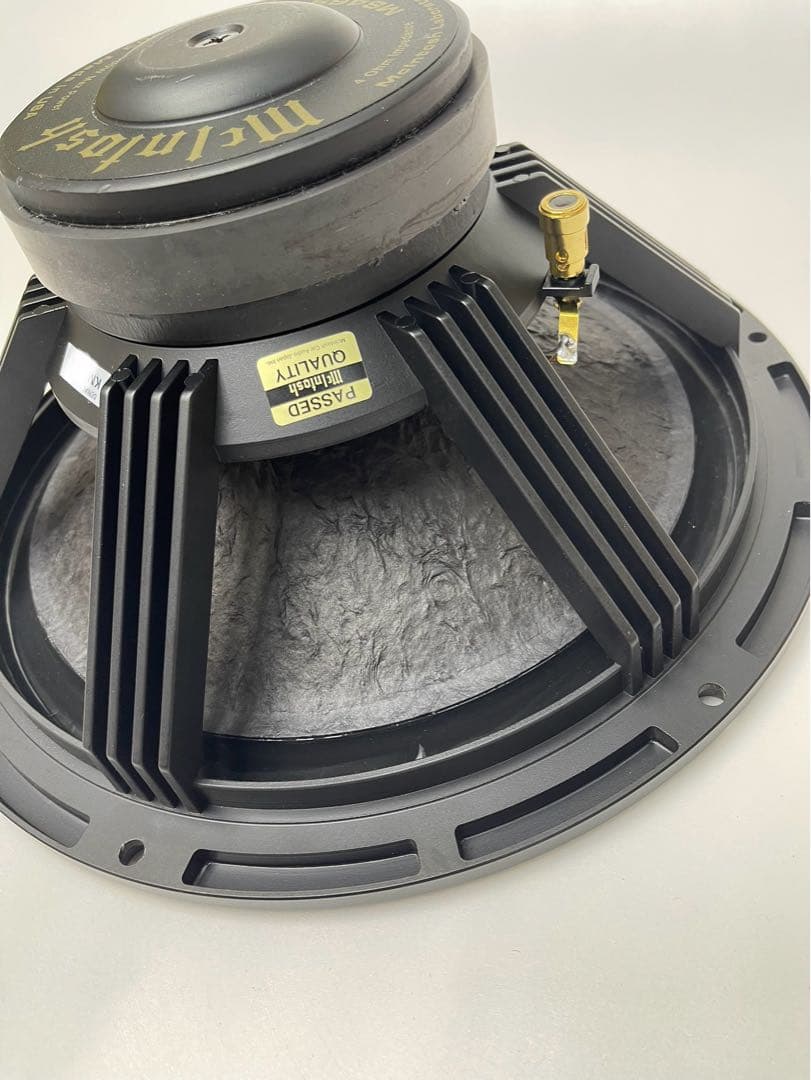 Mcintosh MS469 30cmサブウーファー