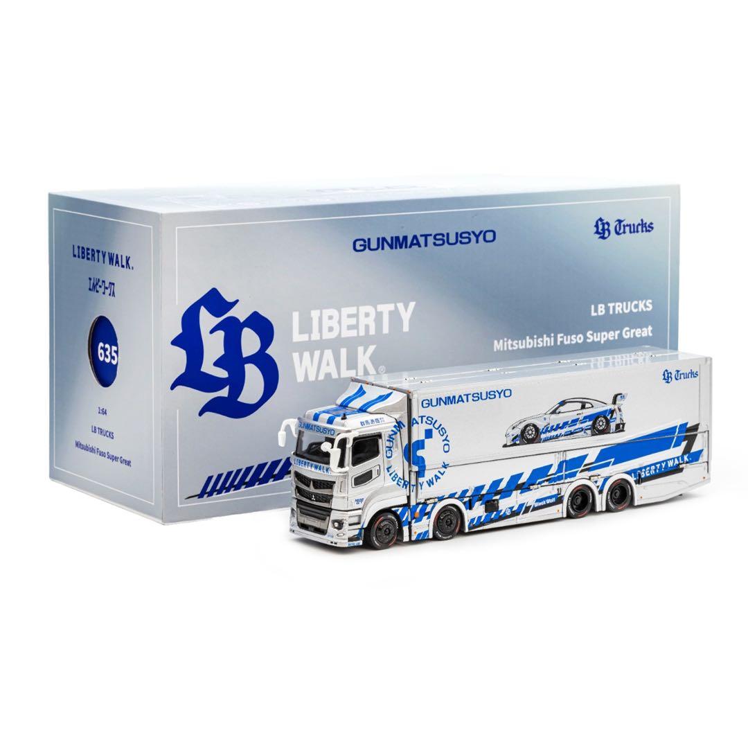 TAS限定モデル LB TRUCKS G.C.D FUSO オマケ付き