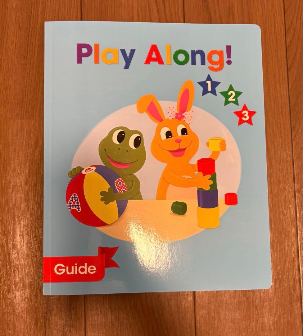 【未開封多】最新版　シングアロング　プレイアロング　DWE ディズニー英語