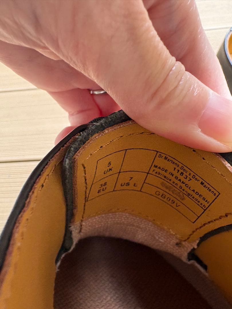 ドクターマーチン 3ホール 24cm