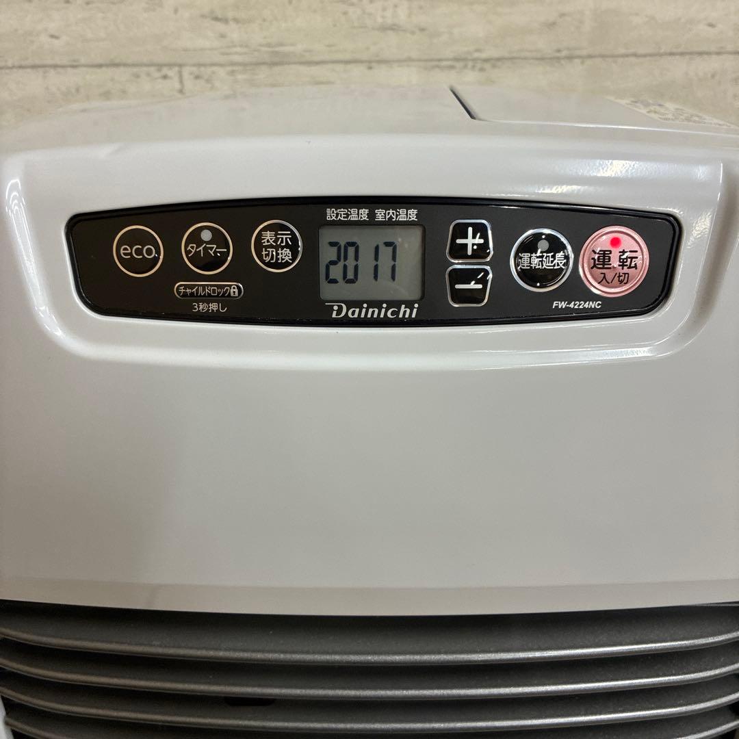 ダイニチ ブルーヒーター FW-4224NC 2024年製