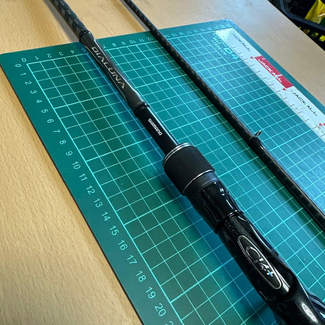 ディアルーナ　b96ml シマノ