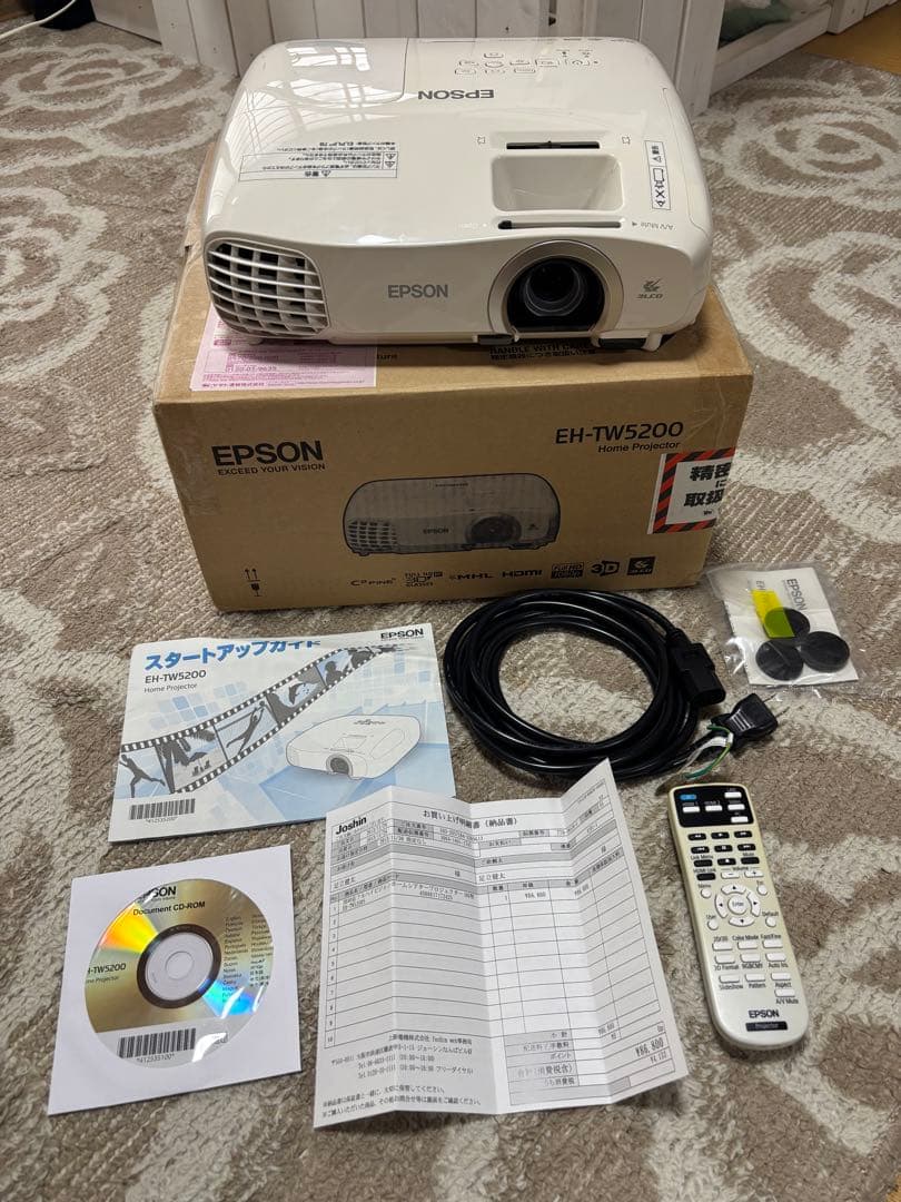 EPSON EH-TW5200 ランプ点灯時間90h