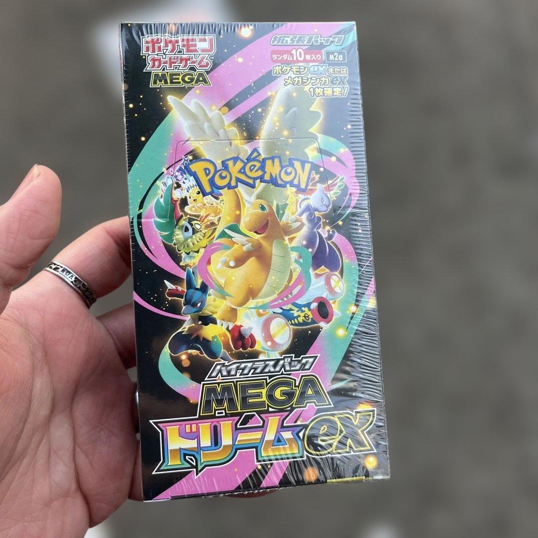 ポケモンカードメガドリームex 1BOXシュリンク付き　未開封
