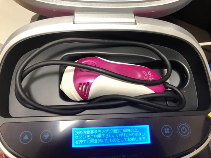 ケノン 家庭用脱毛器　ver7.1