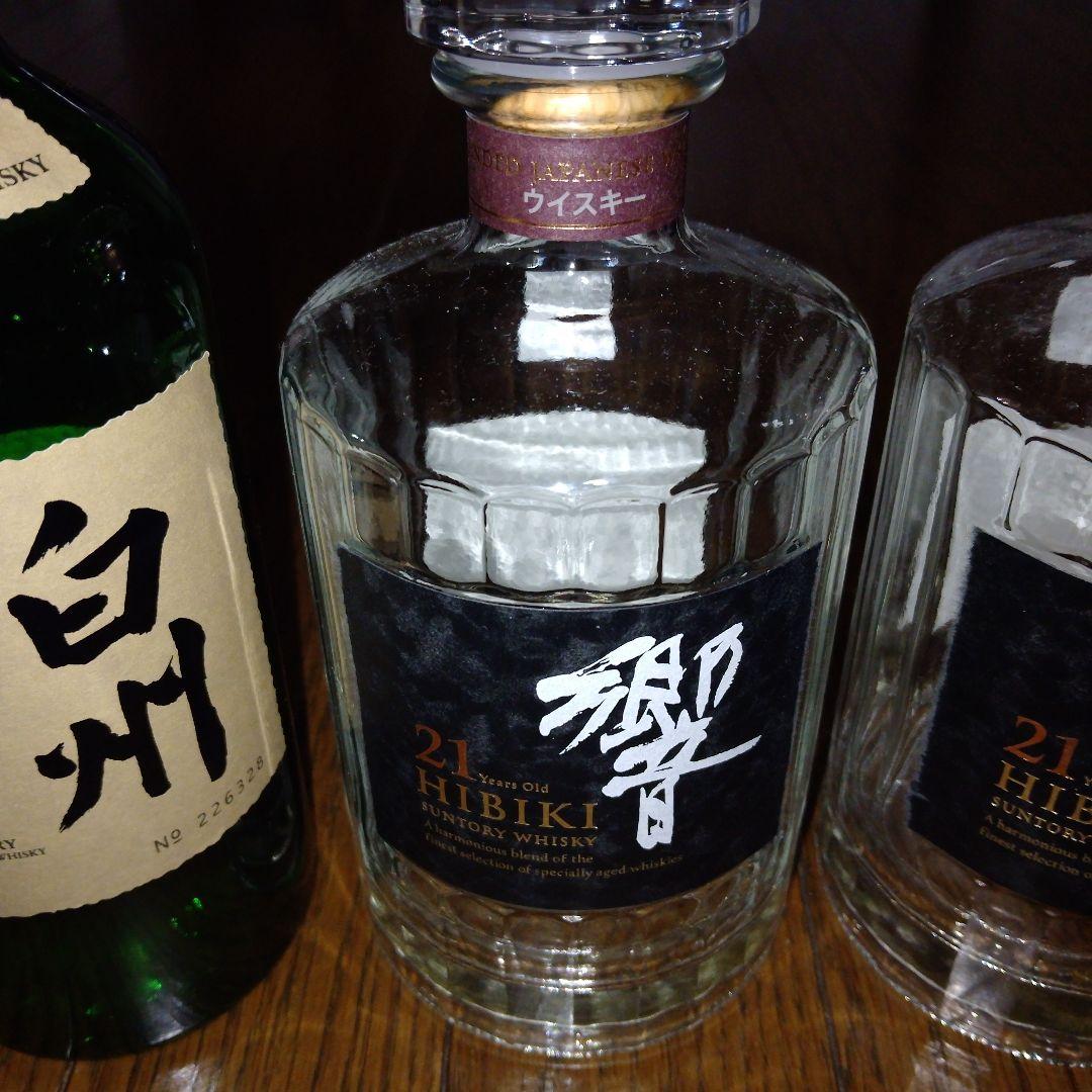 響21年　白州18年　空瓶