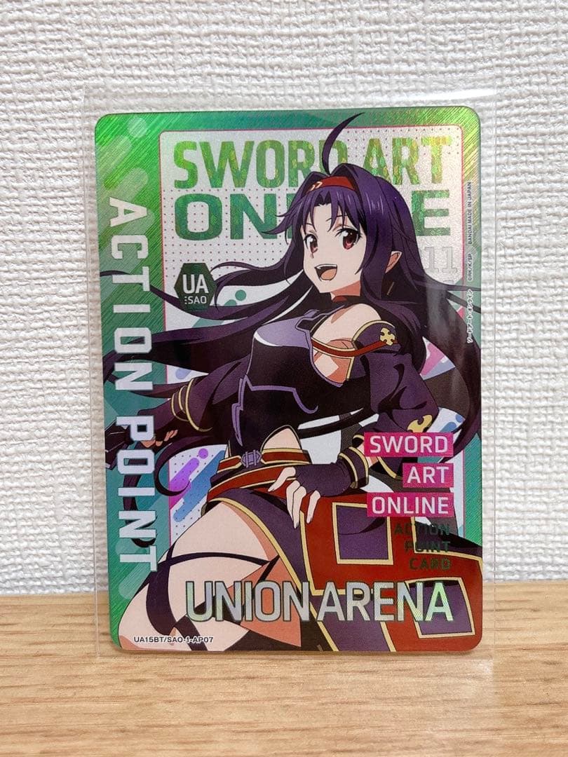 ユニオンアリーナ アクションポイント ソードアートオンライン SAO ユウキ