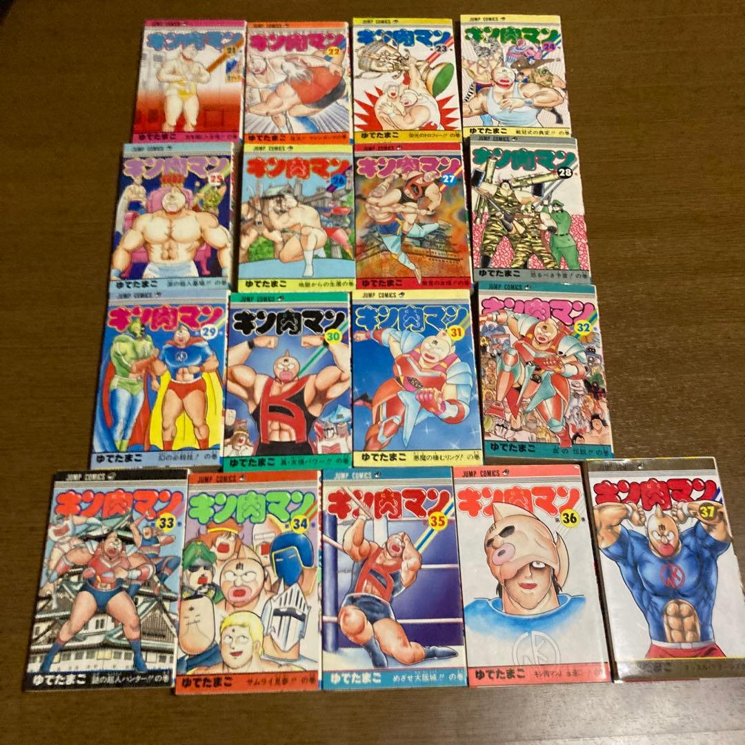 キン肉マン37巻まで全初版オリジナル➕オマケ3冊 ゆでたまご貴重　チラシ無し