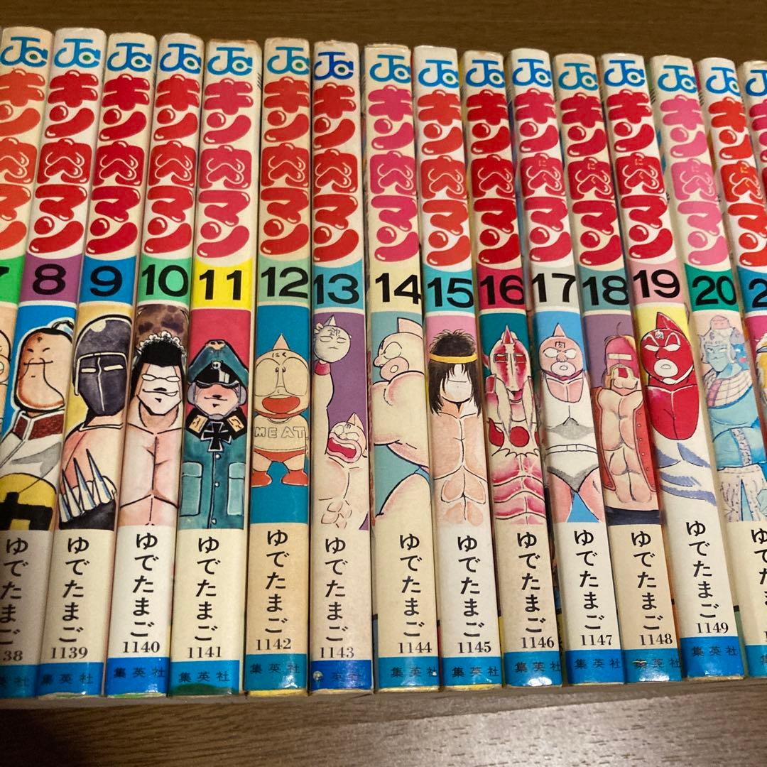 キン肉マン37巻まで全初版オリジナル➕オマケ3冊 ゆでたまご貴重　チラシ無し