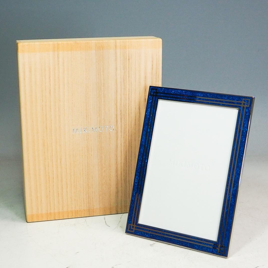 未使用 ミキモト ラグジュアリーギフトコレクション フォトフレーム K9092