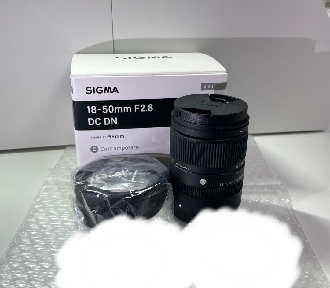 SIGMA 18-50mm F2.8 SONY Eマウント用
