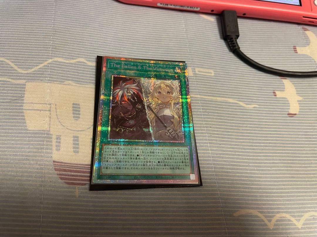 その他 The Fallen & The Virtuous