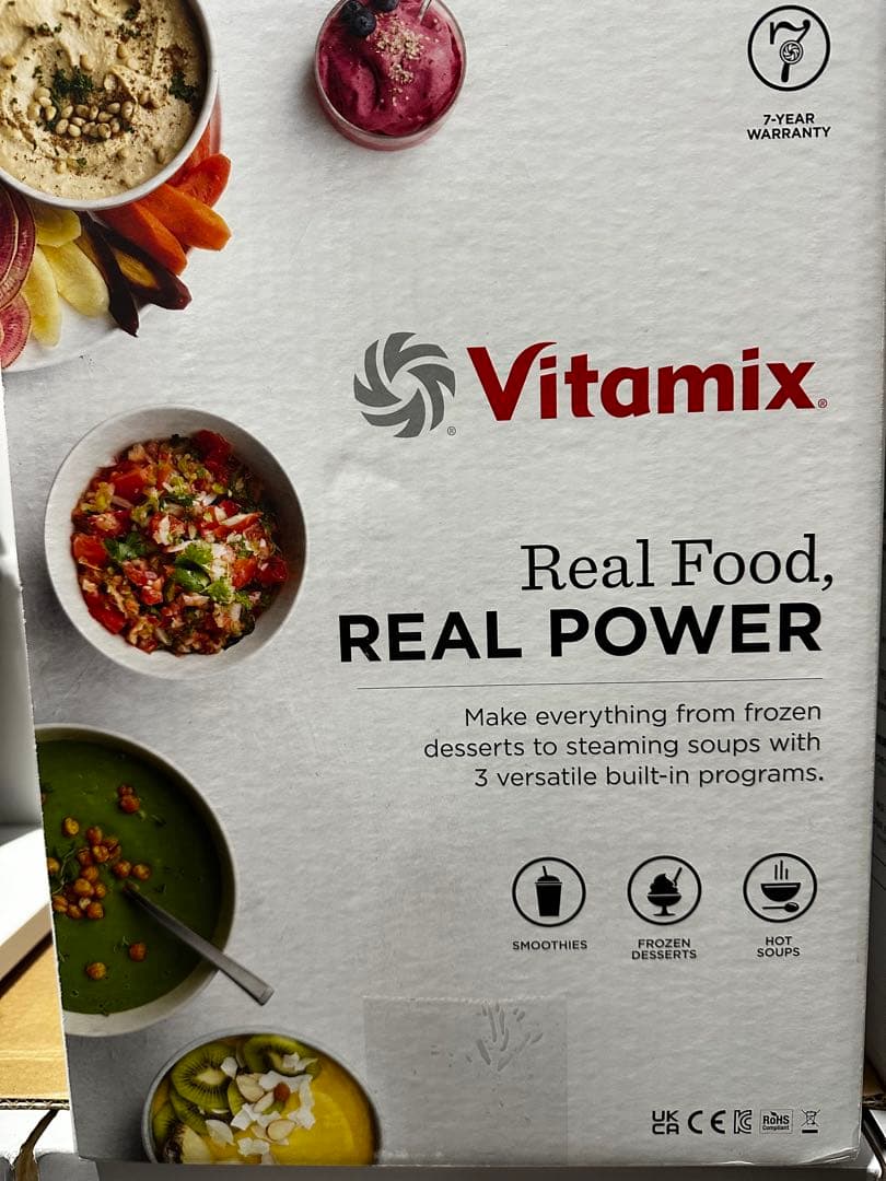 値下げ　新品未使用 バイタミックス E520