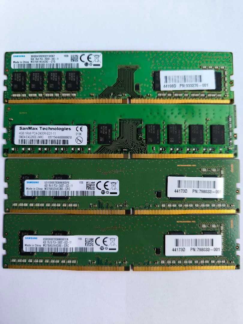 メモリ DDR4 4枚セット