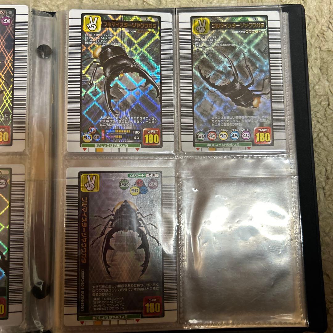 美品　ムシキングカード　2005ファースト　銀、アダーコレクション　41枚