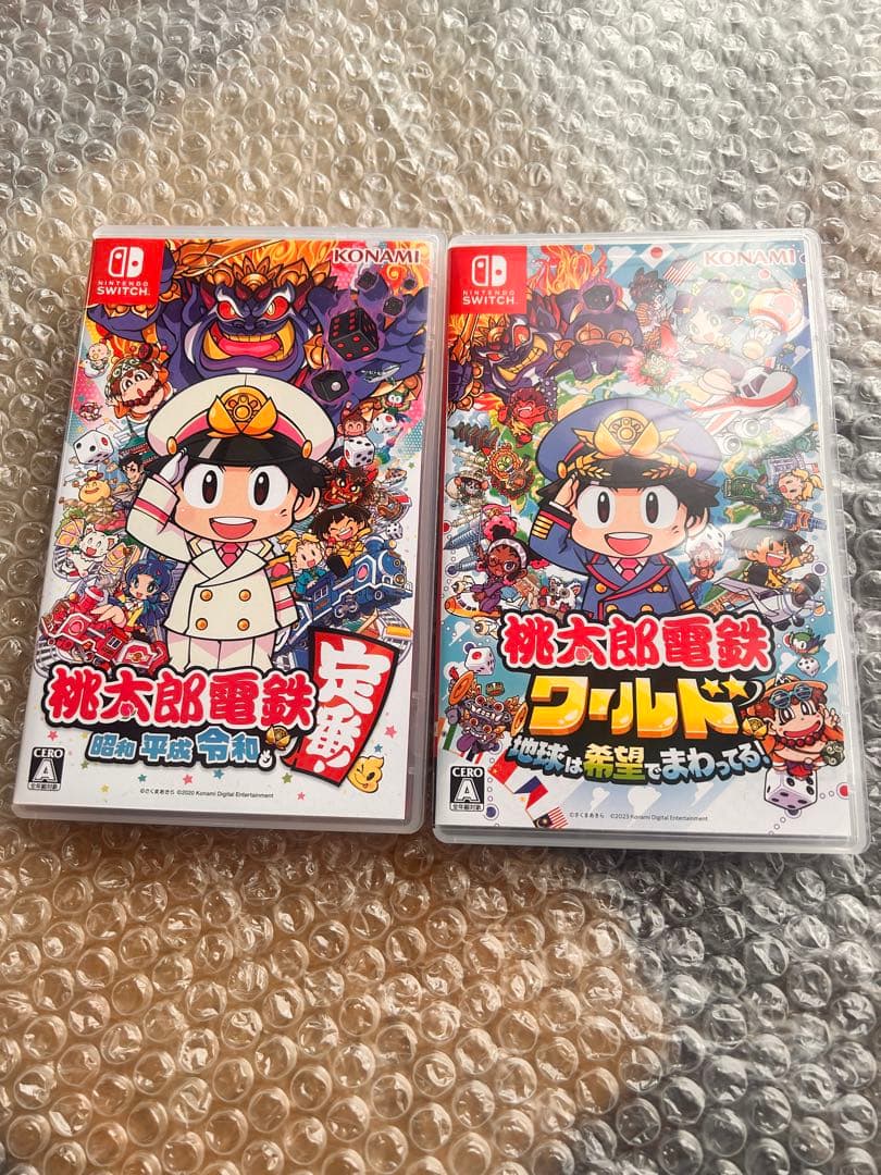 桃太郎電鉄 昭和 平成 令和も定番と 桃鉄 ワールド 桃太郎電鉄 ワールド