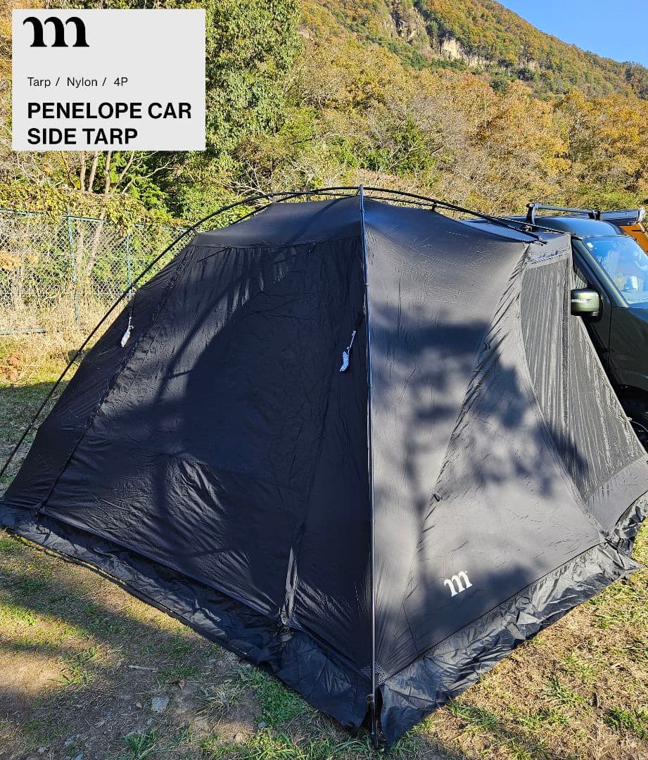 muraco PENELOPE ムラコ ペネローペ CAR SIDE TARP